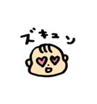 赤ちゃん時々ねこ（個別スタンプ：17）