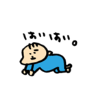 赤ちゃん時々ねこ（個別スタンプ：18）