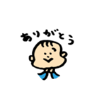 赤ちゃん時々ねこ（個別スタンプ：21）