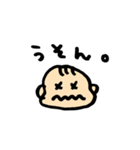 赤ちゃん時々ねこ（個別スタンプ：22）