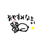 れおなるどぼーのすけ（個別スタンプ：2）