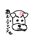 れおなるどぼーのすけ（個別スタンプ：6）