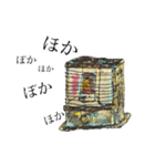 日常の家事音（個別スタンプ：39）