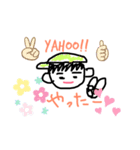 お絵かきスター（個別スタンプ：1）