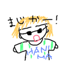 お絵かきスター（個別スタンプ：3）
