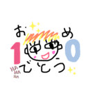 お絵かきスター（個別スタンプ：4）