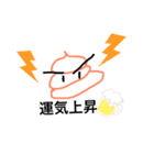 お絵かきスター（個別スタンプ：5）