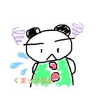 お絵かきスター（個別スタンプ：6）