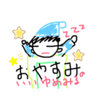 お絵かきスター（個別スタンプ：7）