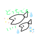 お絵かきスター（個別スタンプ：13）