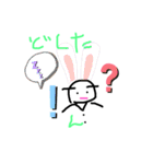 お絵かきスター（個別スタンプ：16）