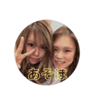 じゃけらかーす（個別スタンプ：3）