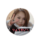 じゃけらかーす（個別スタンプ：5）