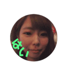 じゃけらかーす（個別スタンプ：7）