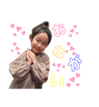 じゃけらかーす（個別スタンプ：11）