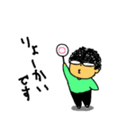 天パメガネの日常（個別スタンプ：5）