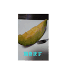 挨拶2のスタンプ（個別スタンプ：3）