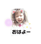 hinachan♡（個別スタンプ：1）