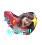 hinachan♡（個別スタンプ：2）