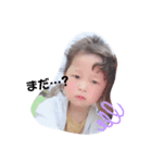hinachan♡（個別スタンプ：6）