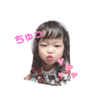 hinachan♡（個別スタンプ：7）