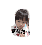 hinachan♡（個別スタンプ：8）