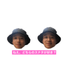スナタくん-season1-（個別スタンプ：8）