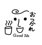 ポール君の日常（個別スタンプ：5）