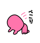 日常会話するモモ1（個別スタンプ：15）