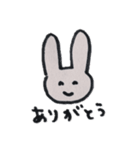 うさぎなうさぎ（個別スタンプ：1）
