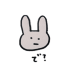 うさぎなうさぎ（個別スタンプ：5）