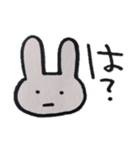 うさぎなうさぎ（個別スタンプ：6）