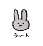 うさぎなうさぎ（個別スタンプ：11）