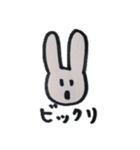 うさぎなうさぎ（個別スタンプ：12）