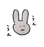 うさぎなうさぎ（個別スタンプ：17）