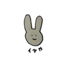 うさぎなうさぎ（個別スタンプ：20）