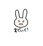 うさぎなうさぎ（個別スタンプ：21）