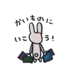 うさぎなうさぎ（個別スタンプ：22）