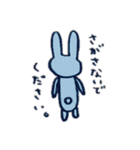 うさぎなうさぎ（個別スタンプ：23）