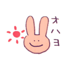 うさぎなうさぎ（個別スタンプ：24）