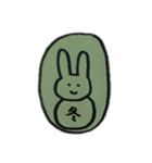 うさぎなうさぎ（個別スタンプ：31）