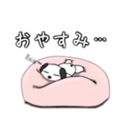 ⭐︎なまけ犬⭐︎（個別スタンプ：6）