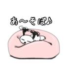⭐︎なまけ犬⭐︎（個別スタンプ：7）