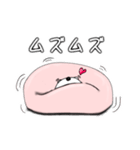 ⭐︎なまけ犬⭐︎（個別スタンプ：9）