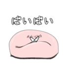 ⭐︎なまけ犬⭐︎（個別スタンプ：10）