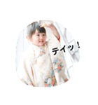 ジョー＆ひかり（個別スタンプ：5）