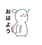 うなぎの人（個別スタンプ：1）