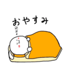 うなぎの人（個別スタンプ：4）