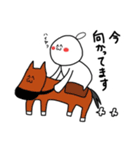 うなぎの人（個別スタンプ：6）