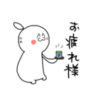 うなぎの人（個別スタンプ：8）